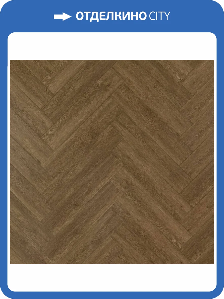 SPC Ламинат Alta Step Mirada 4/34 4V SPC4410 Дуб Корейский 640x128 фото 4