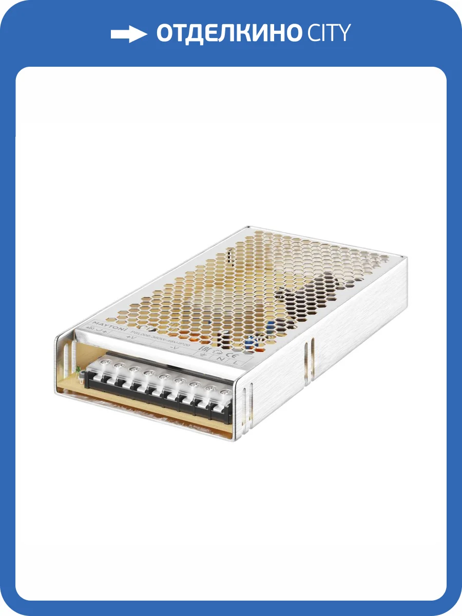 Блок питания Technical Power Supply Magnetic PSL006-360W-48V-IP20 фото 7