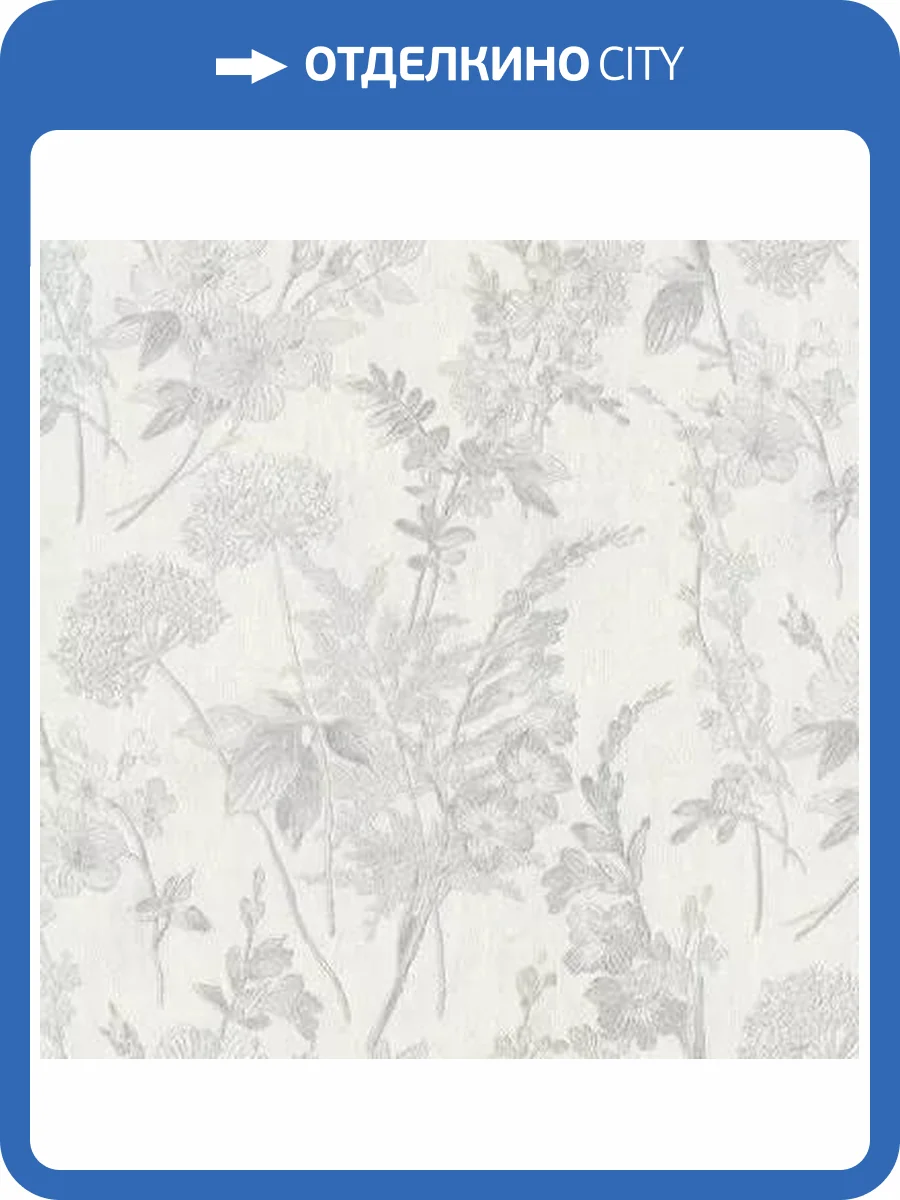 Обои Cassanie Sylvia 99815 фото 2