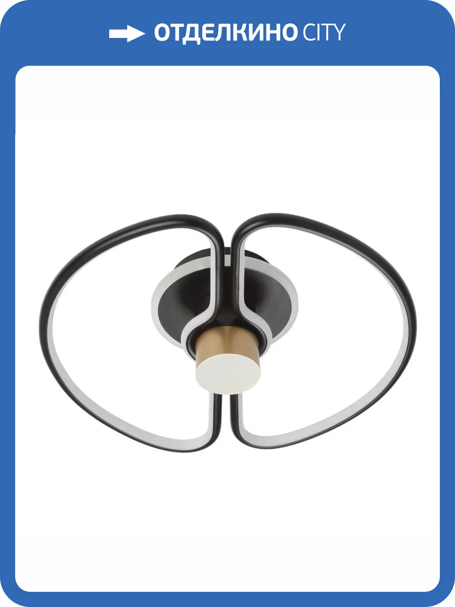 Настенный светодиодный светильник De Markt Толедо 312012501 фото 7