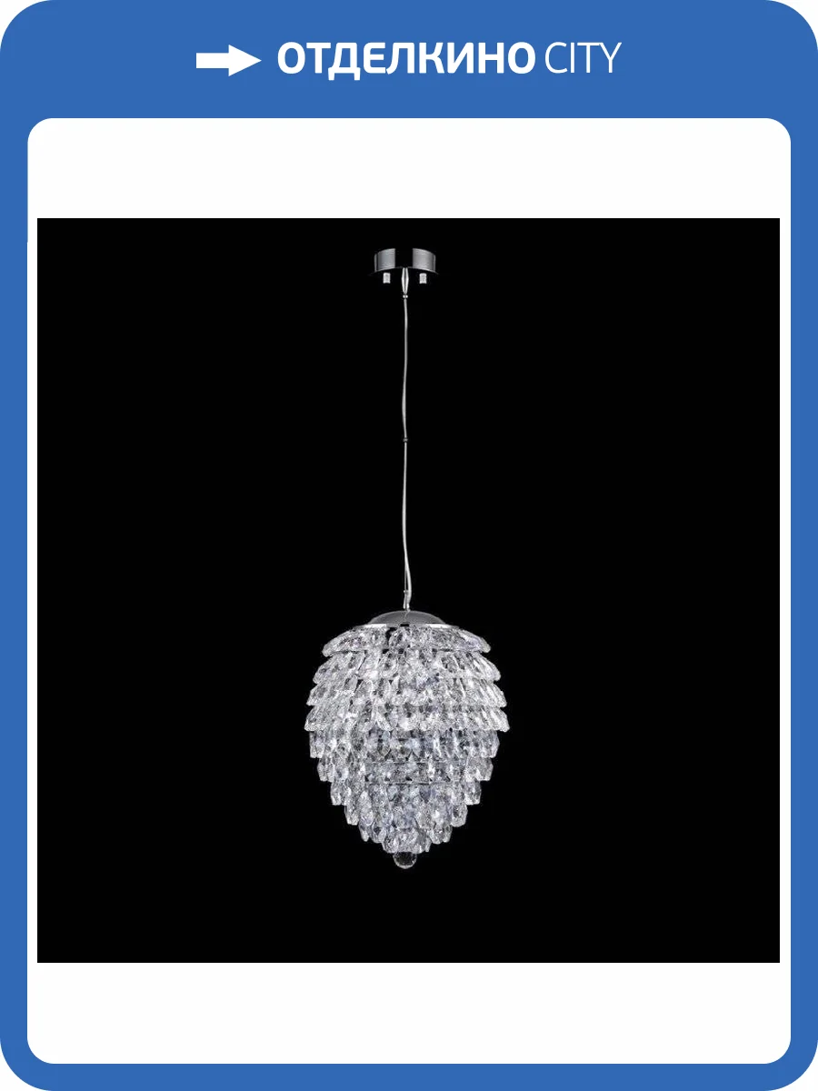 Подвесной светильник Crystal Lux Charme SP4 Chrome/Transparent фото 2