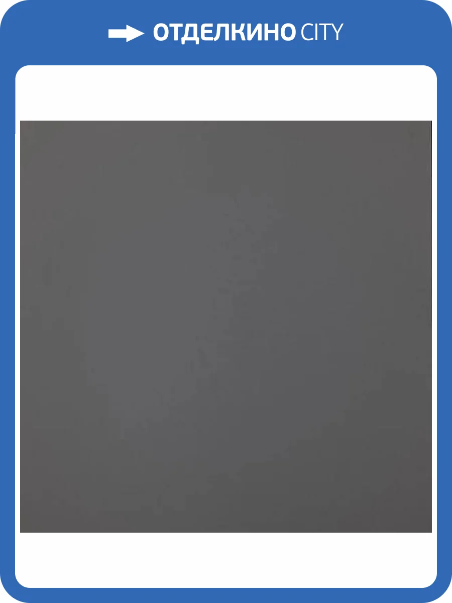 Обои Bernardo Bartalucci Coco Art 5103-12 фото 2