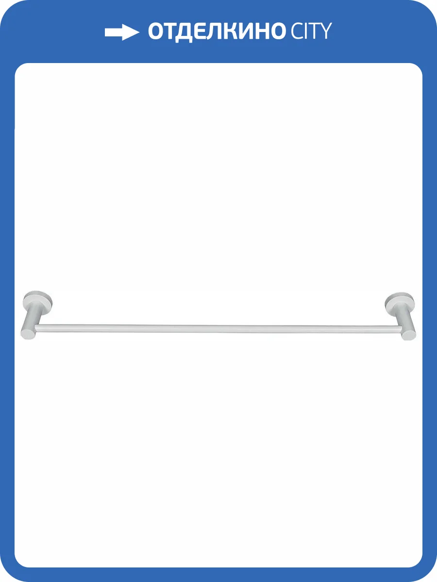 Полотенцедержатель Colombo Plus W4912.BM фото 3