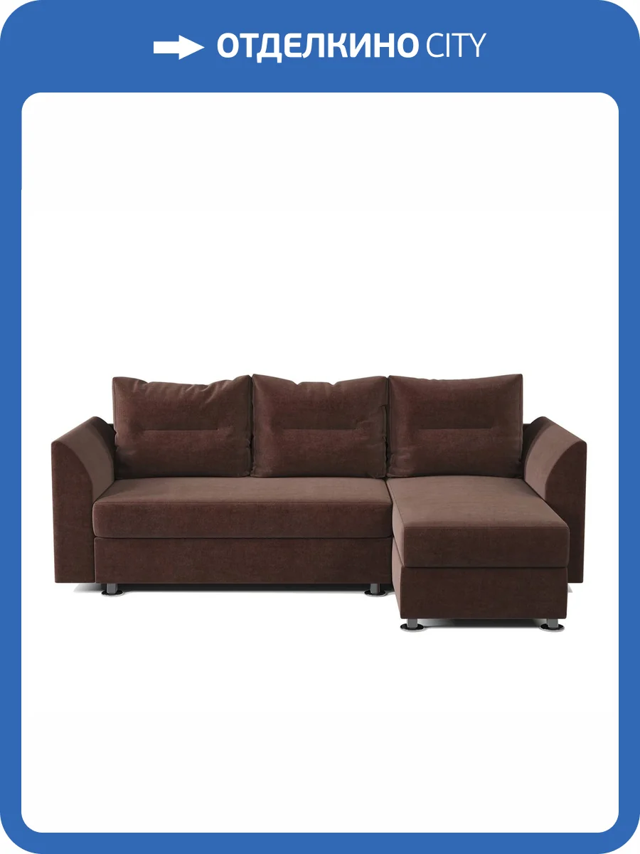 Диван угловой Шарм-Дизайн Ария Скала 170523351 правый велюр дрим шоколад фото 6