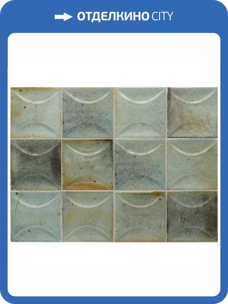 Керамическая плитка Equipe Hanoi 30024 Arco Celadon 10x10 фото 9