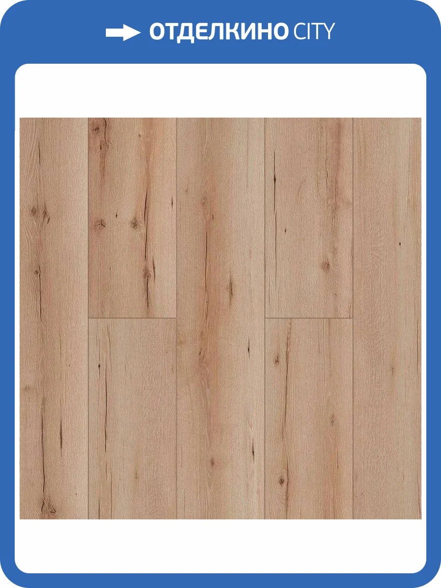 Ламинат Alpine Floor by Classen Aqua Life XL 8/33 4V LF104-03 Дуб Гарда 1285x280 фото 3
