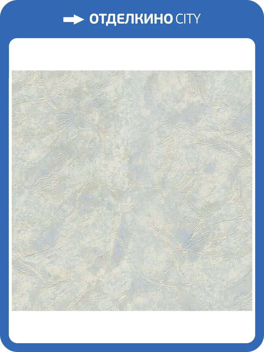 Обои Blumarine Blumarine 5 29056BM фото 2