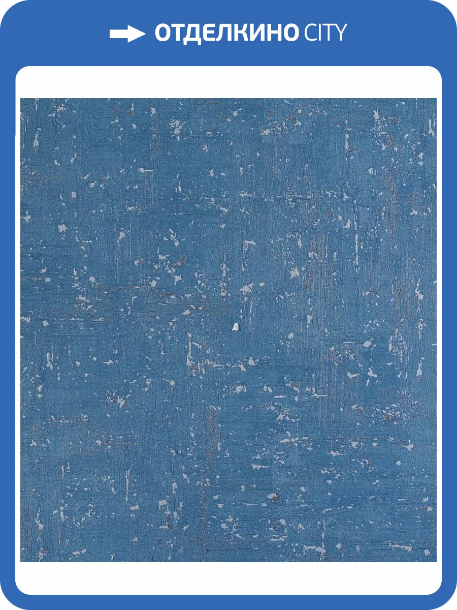 Обои Артекс Dieter Langer Avenue 10670-06 фото 2