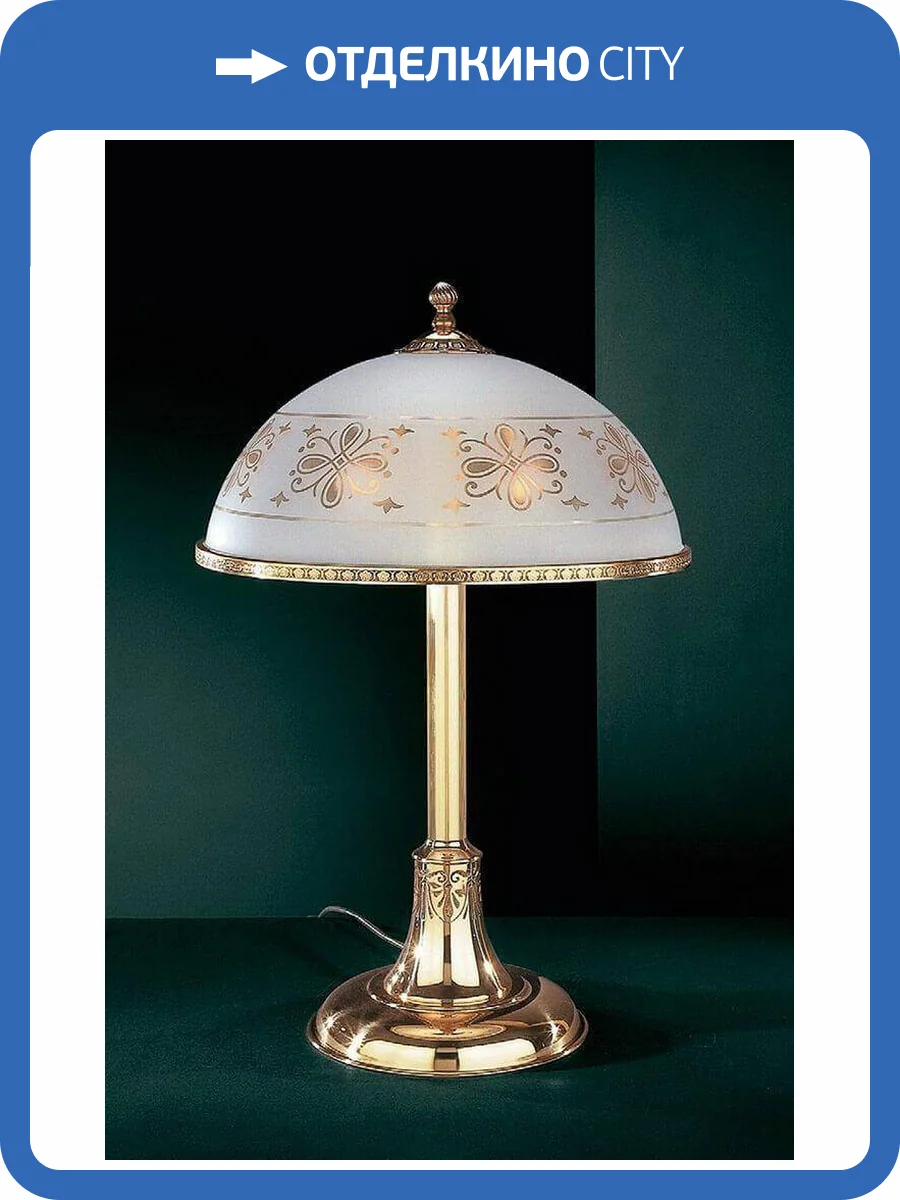 Настольная лампа Reccagni Angelo P 6102 G фото 3