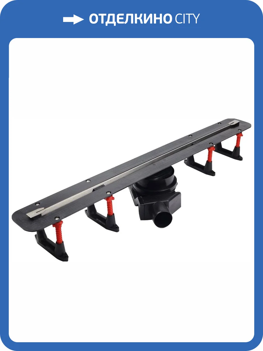 Душевой лоток Pestan Confluo Slim Line 850+ хром матовый фото 8