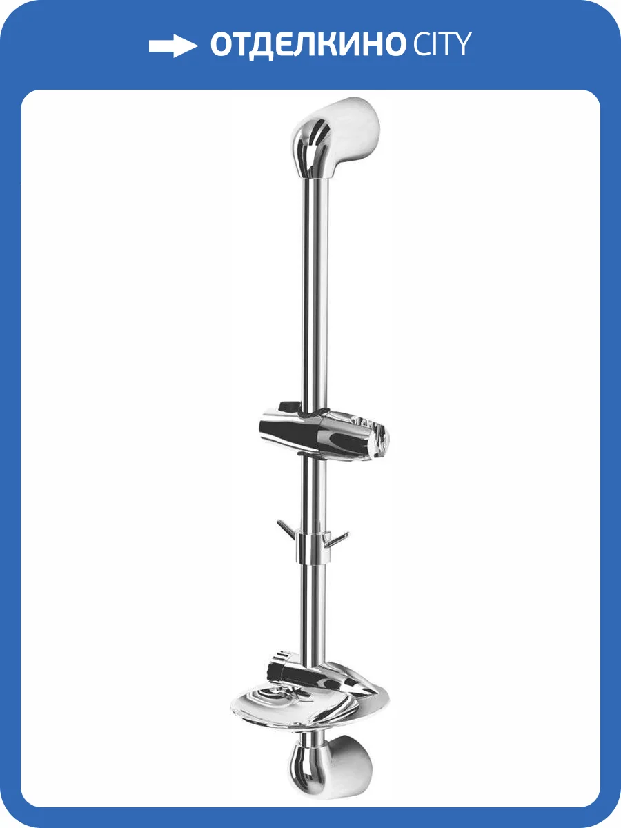 Душевая штанга Lemark LM8065C фото 3