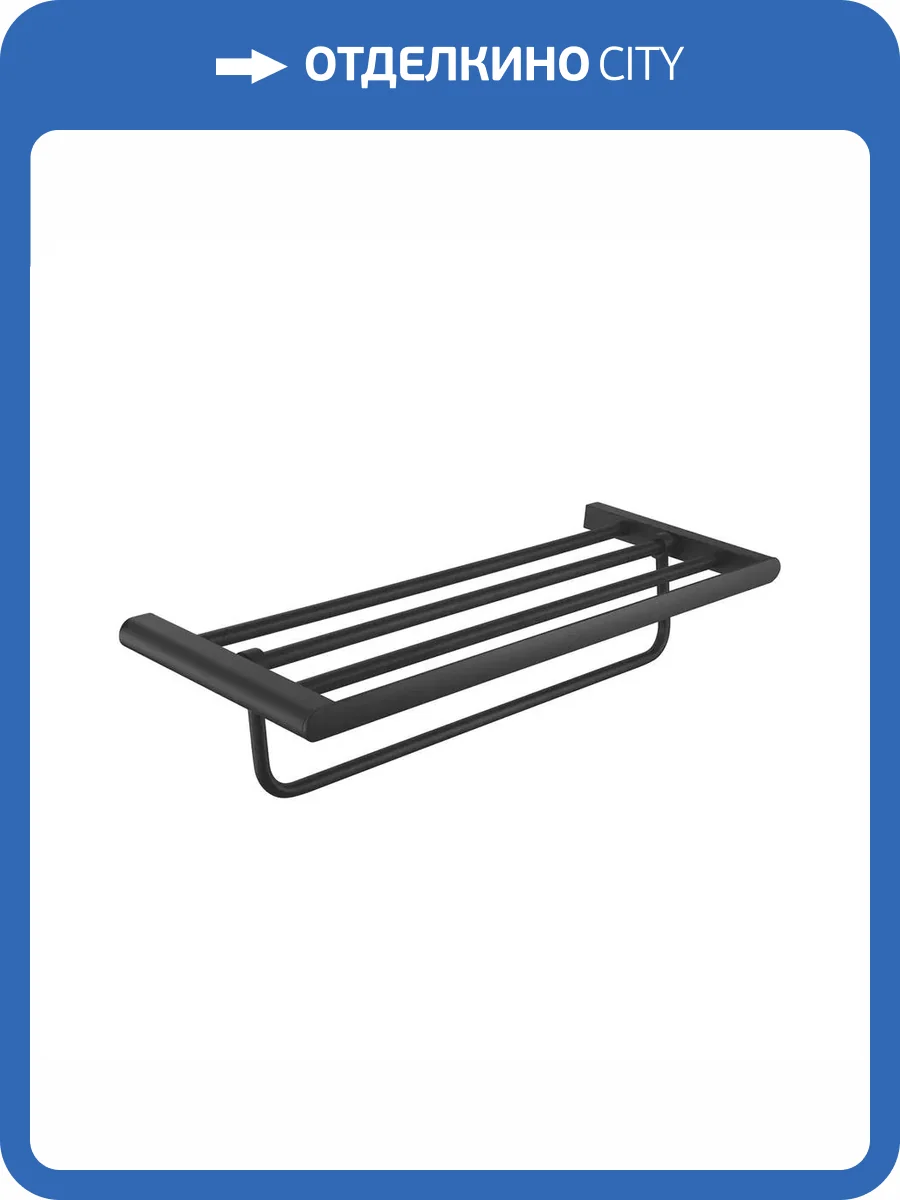 Полотенцедержатель Rose RG1708H черный фото 3