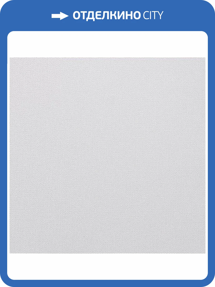 Обои флизелиновые Andrea Rossi Gavi 54370-6 фото 3