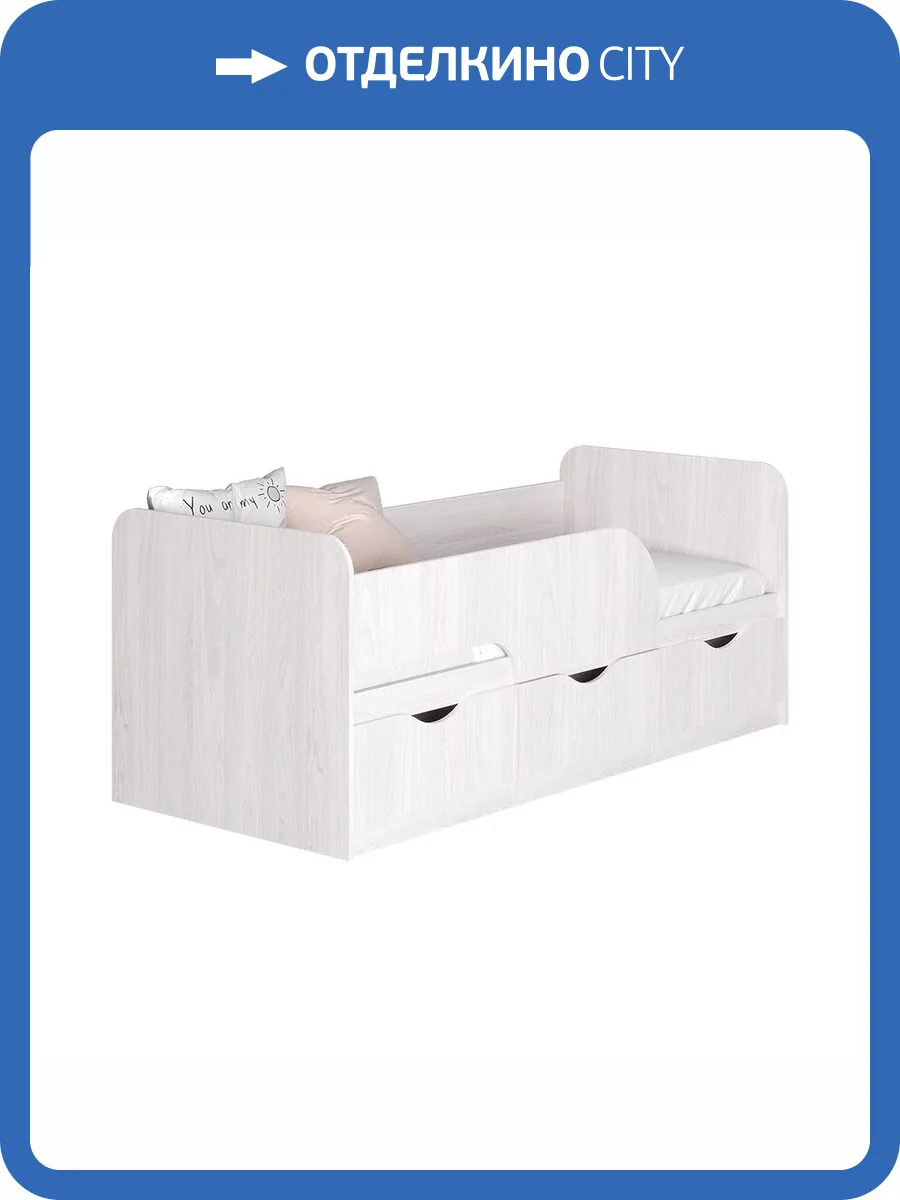 Детская кровать БТС МЕБЕЛЬ Стандарт 00-00162383 ясень белый, 80x186 фото 6