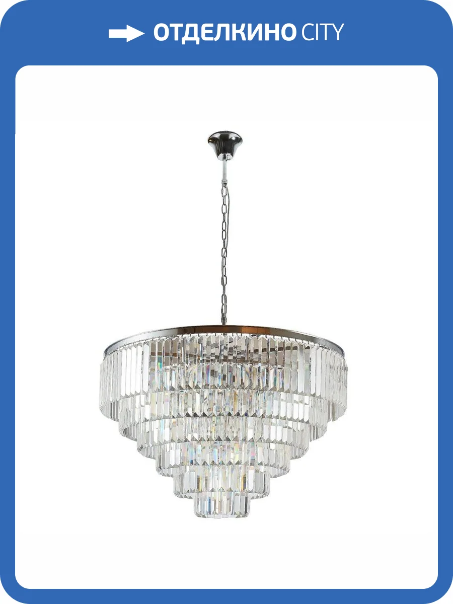 Люстра Divinare Nova 3001/02 LM-16 фото 3