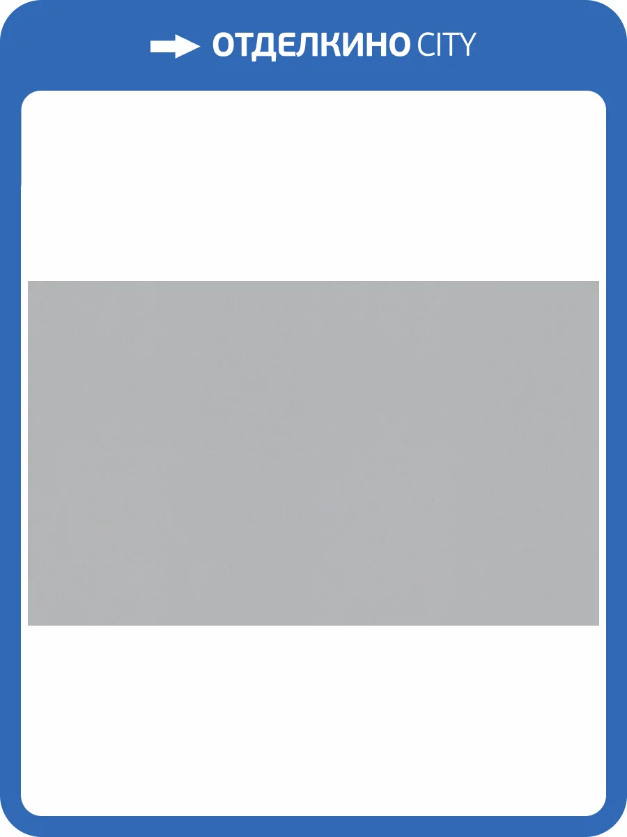 Обои Artsimple Mixture A100214 фото 2