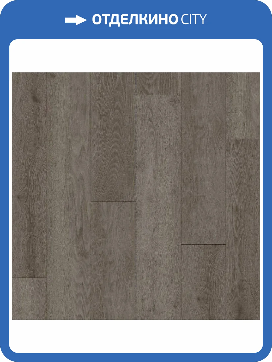 SPC Ламинат AlixFloor City Line 5/43 4V ALX1065-8 Дуб кенийский светло-коричневый 1200x183 фото 3