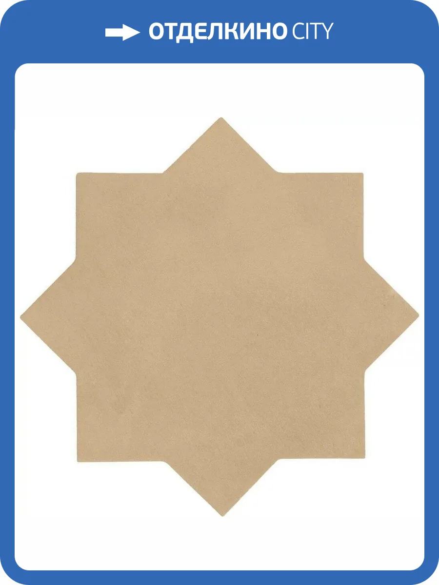 Керамогранит Equipe Kasbah 29073 Star Fawn 16.8x16.8 фото 5