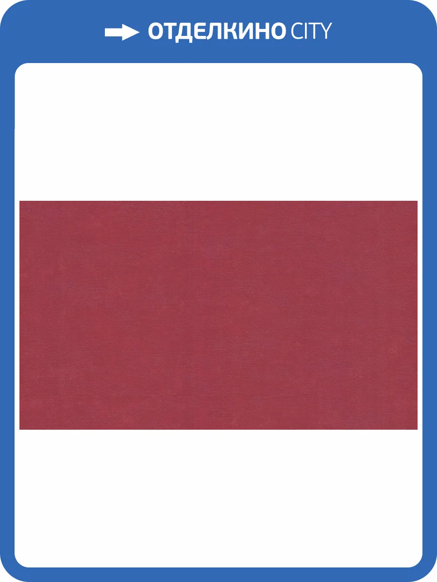 Обои виниловые Marburg Bombay Exclusive 30131 фото 8