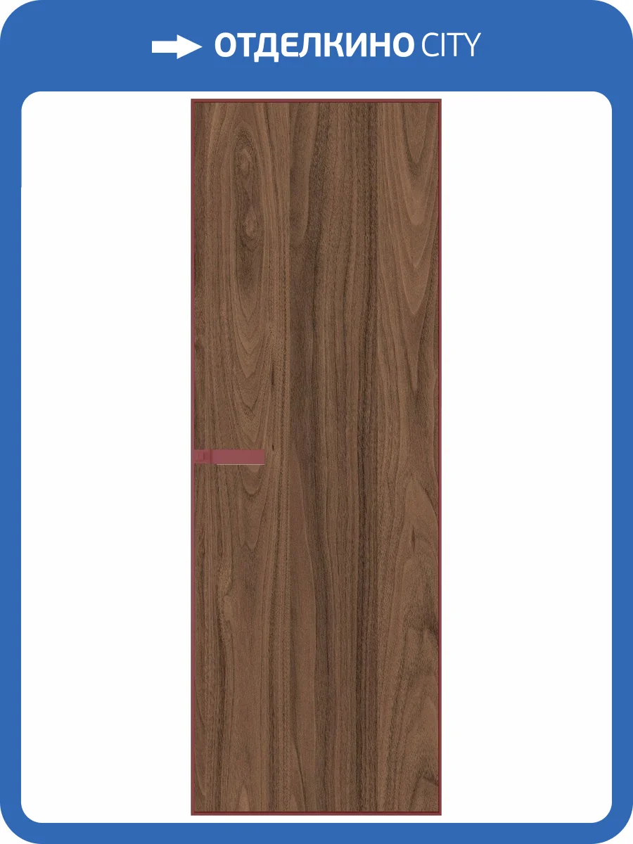 Межкомнатная дверь Profil Doors 1 AGN цвет профиля Красный антрацит, алюминиевая панель ясень горный 600x2000 фото 2