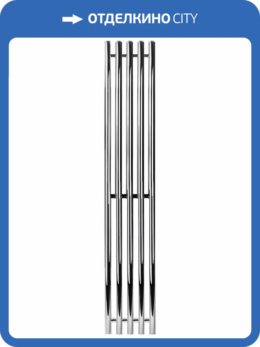 Полотенцесушитель электрический Secado Бергамо 5, 1000x280, хромированный фото 3