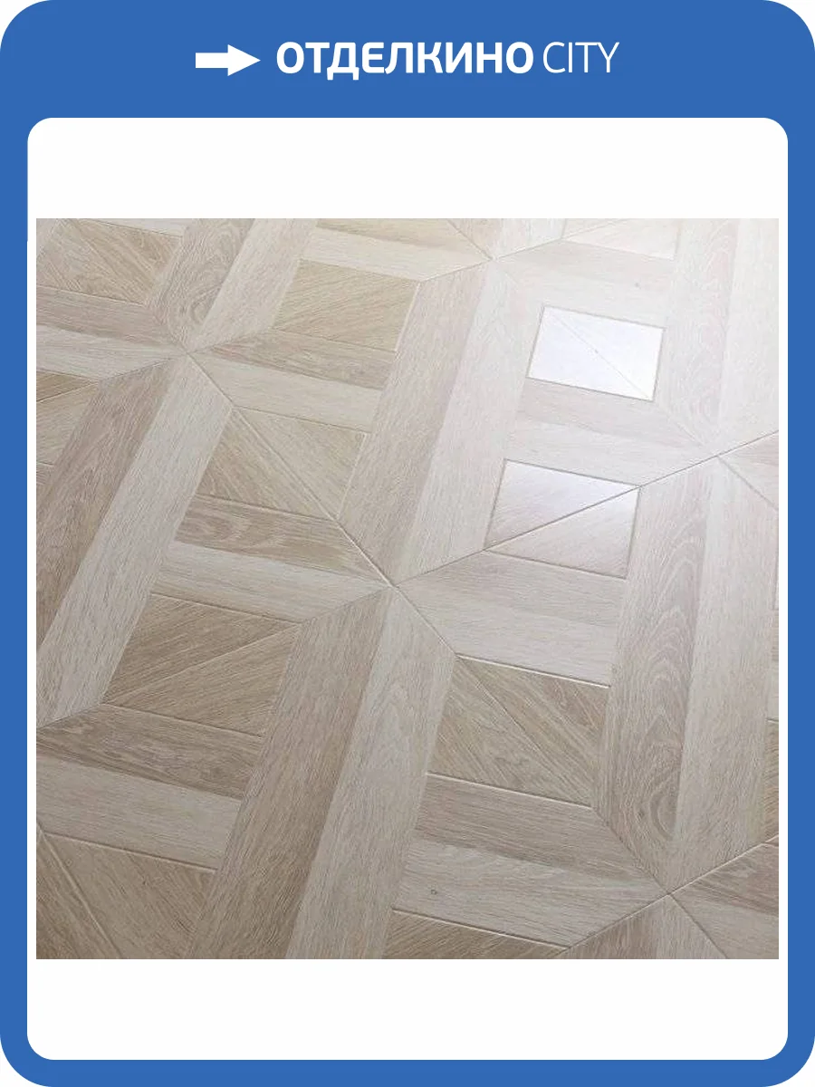 Ламинат Westerhof Maestro Aristocrat 12/34 4U 69188 Романтизм 1200x404 фото 2