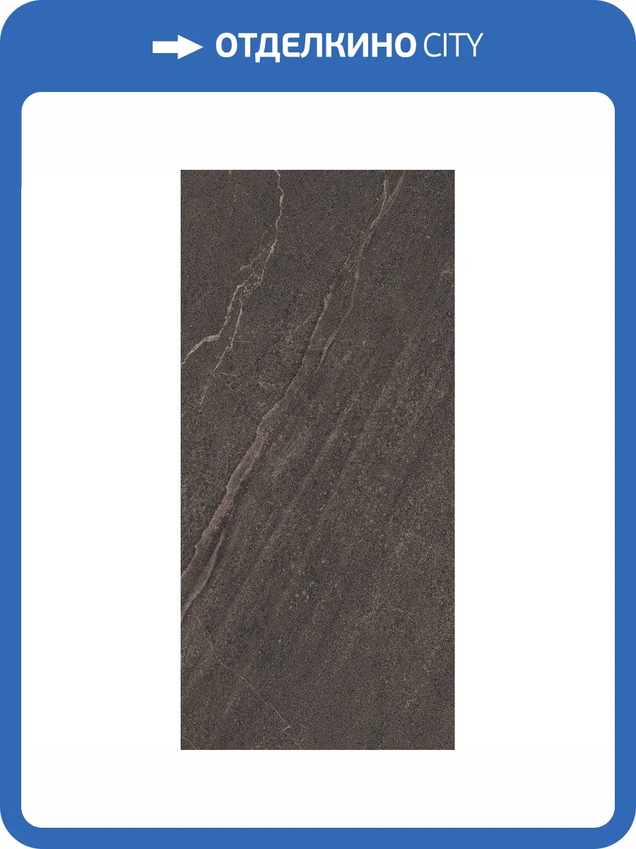 Керамогранит Estima Gabbro 40396 GB04/NS_R9/80x160x11R/GC Brown 80x160 фото 2