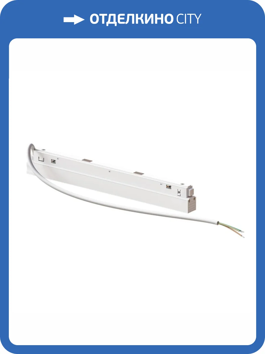 Блок питания Arte Lamp Linea-Accessories 48V 200W IP20 A482633 фото 2