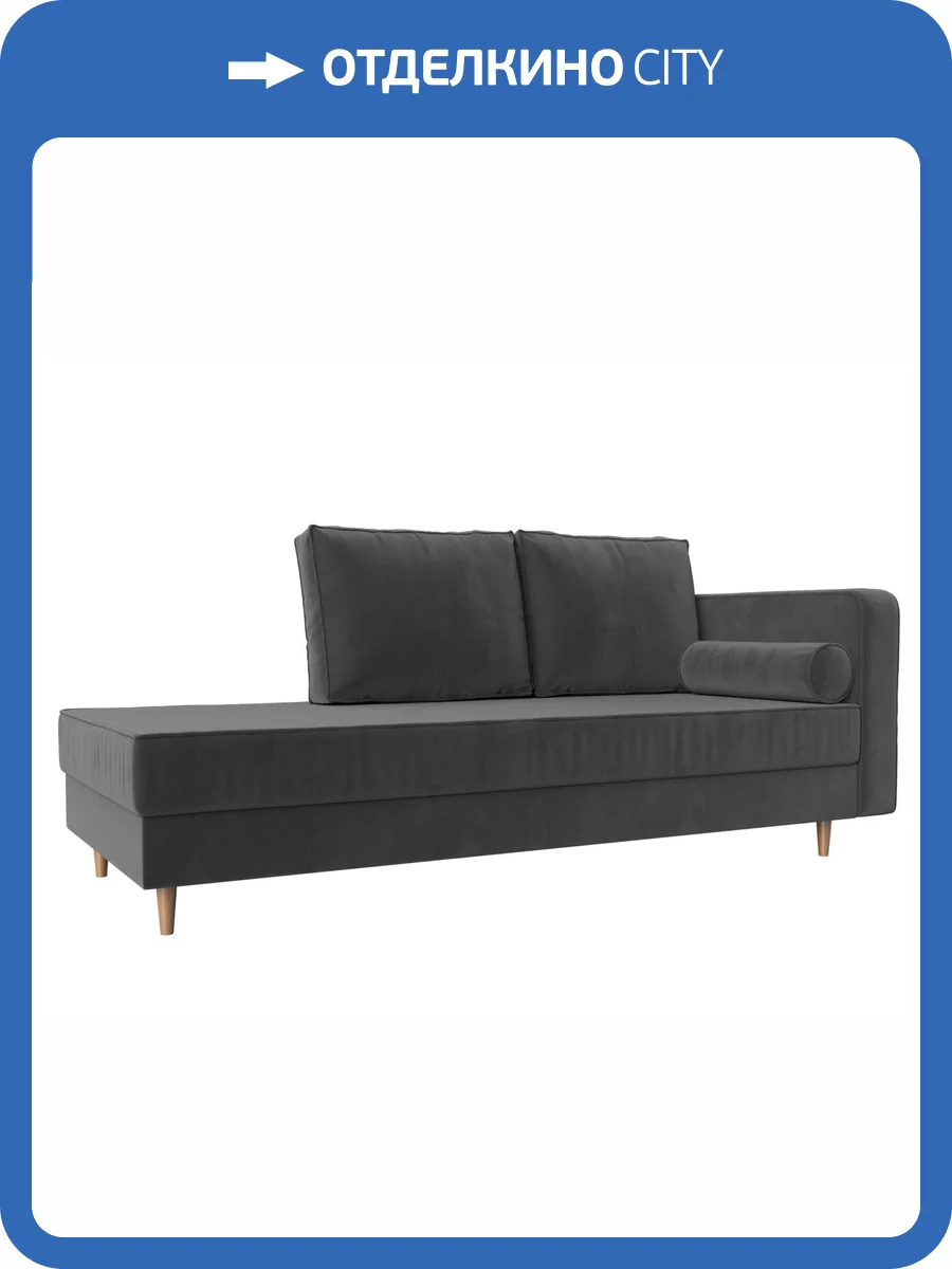 Кушетка Лига Диванов Прайм 100877 правая фото 10
