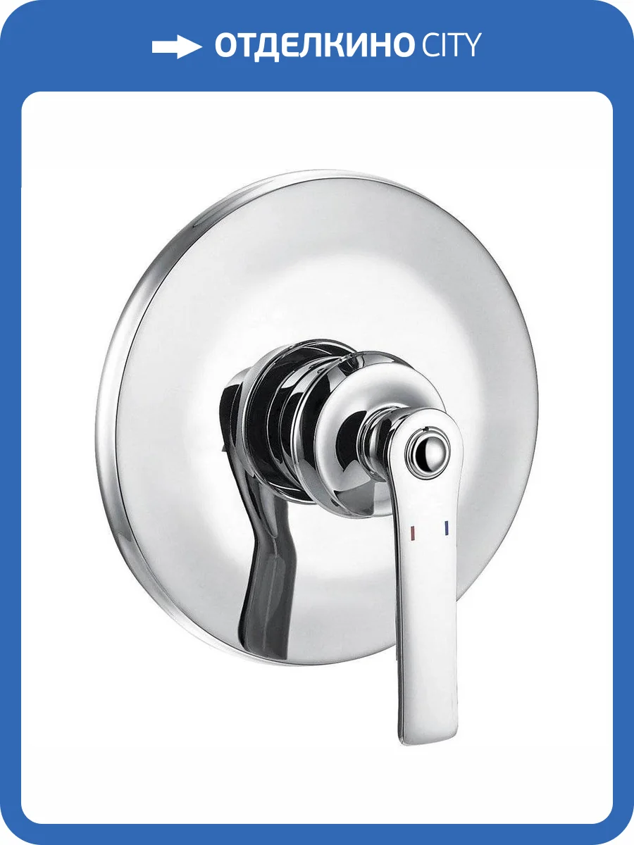 Смеситель для душа Cezares LIBERTY-F-DIM-01 с внутренней частью фото 3