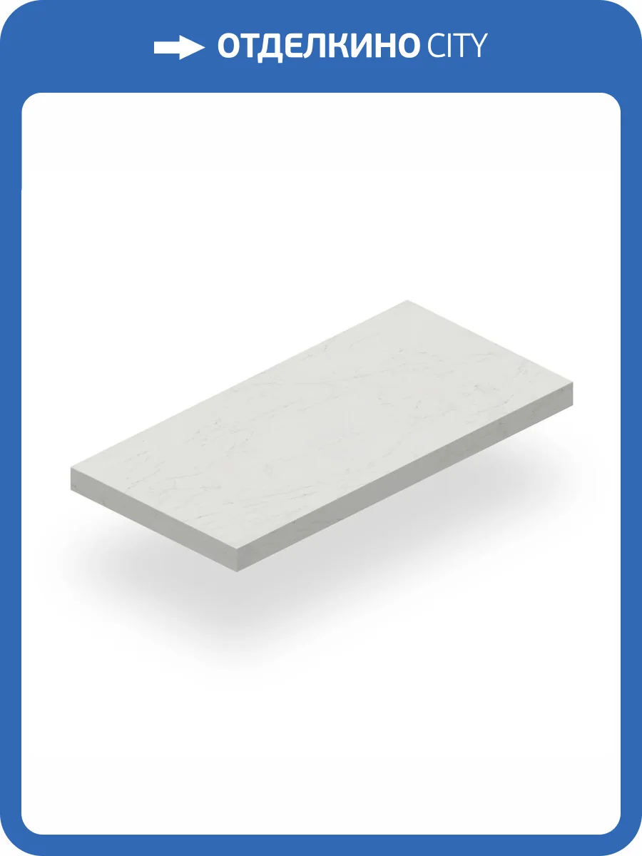 Ступень Italon Шарм Делюкс 620070001645 Бьянко Микеланжело Угловая Правая Нат Рет 33x160 фото 20