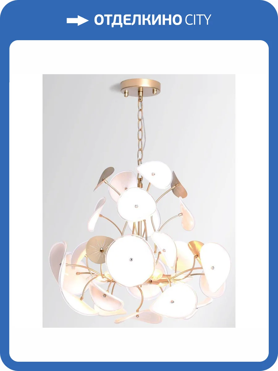 Подвесная люстра Rivoli Albertina 4124-306 фото 2