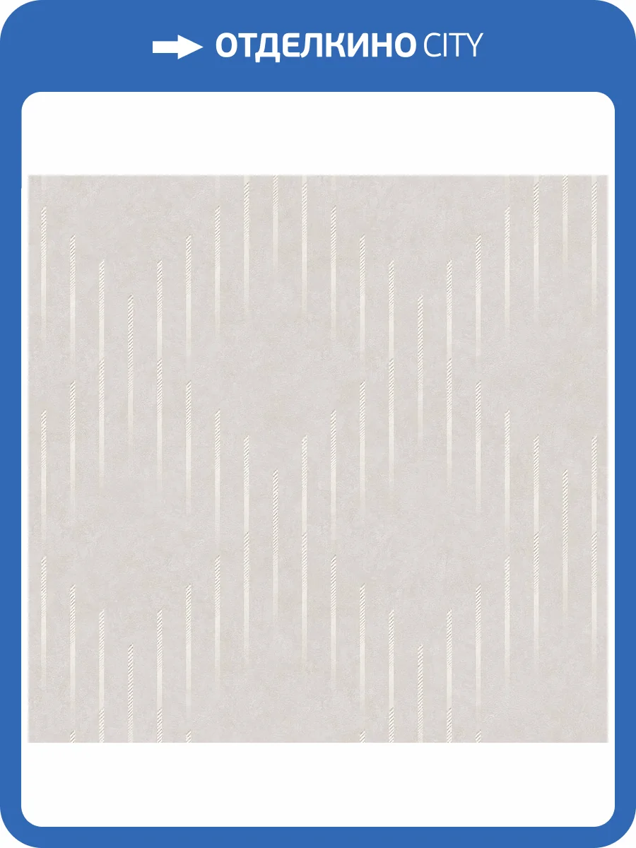 Обои Victoria Stenova Rondo 585062 фото 2