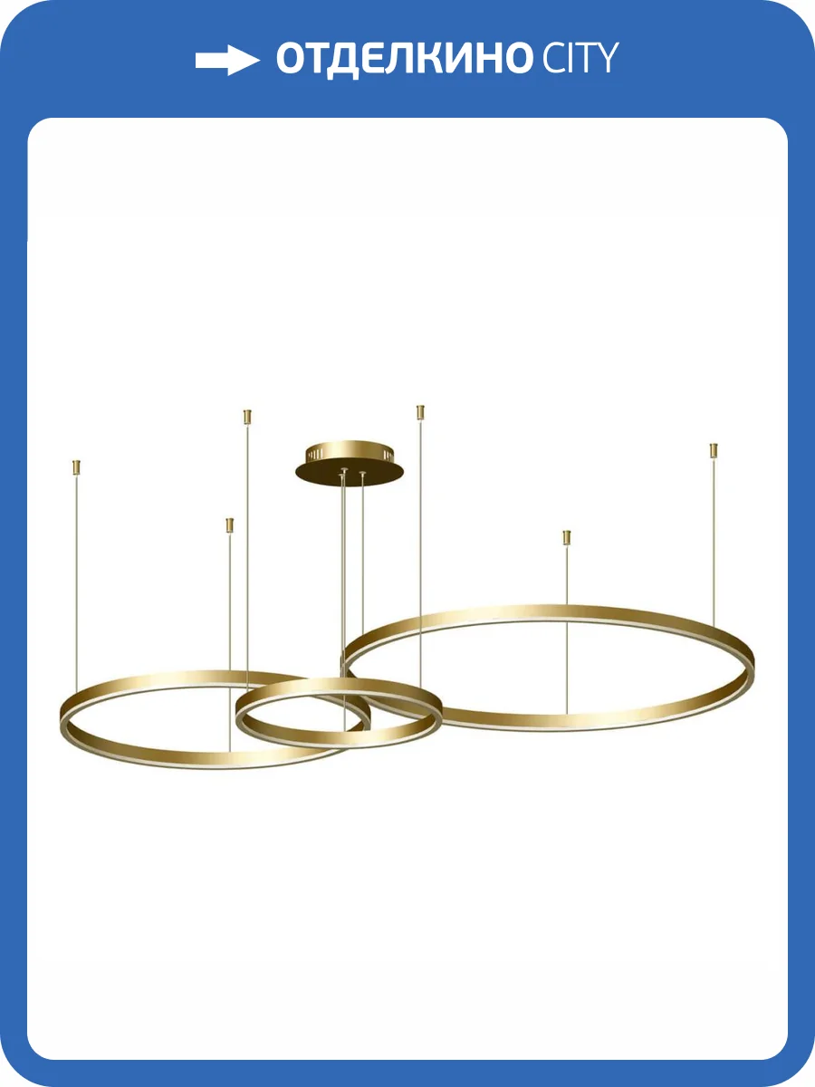 Подвесной светодиодный светильник Kink Light Тор 08223,33P(4000K) фото 2