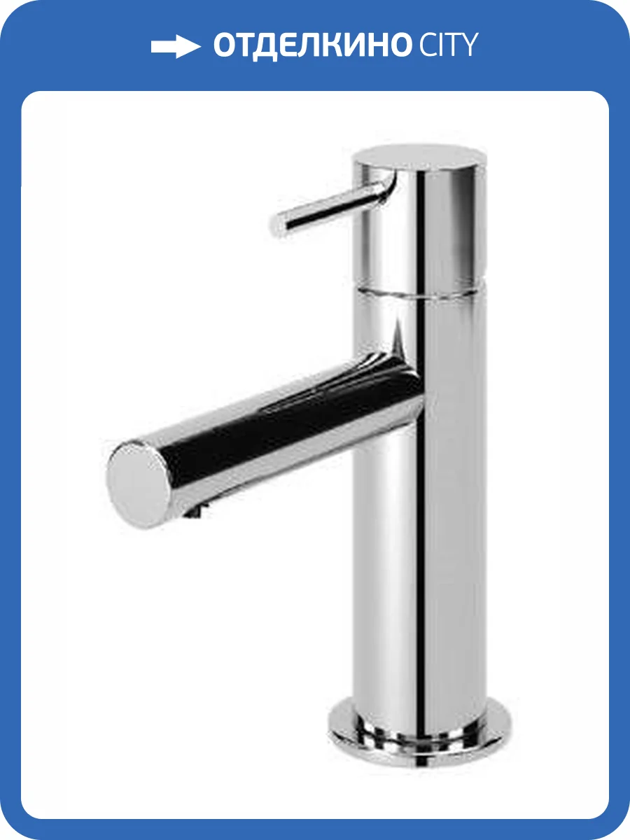 Смеситель для раковины Cezares Leaf LEAF-LSM1-L-01-W0 хром фото 3