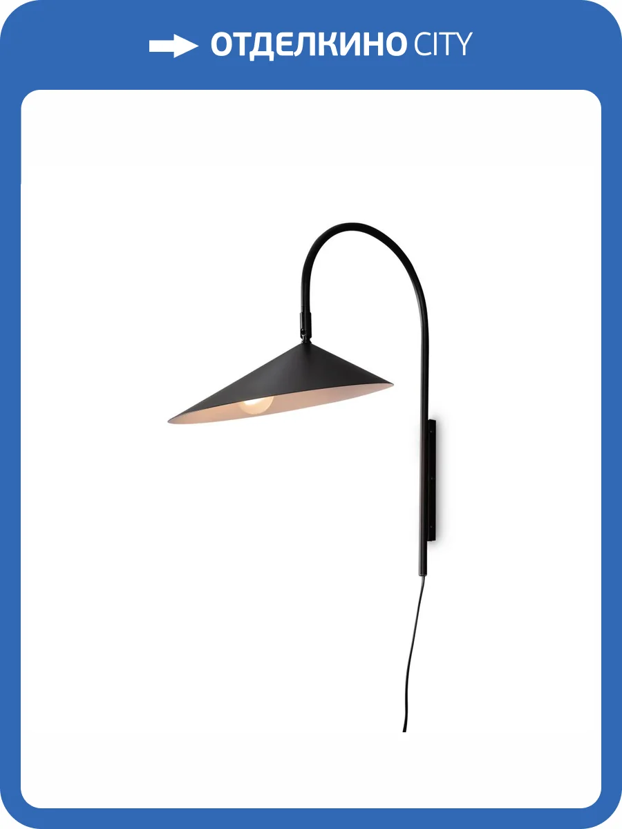 Бра Freya Zest FR5493WL-01B фото 7