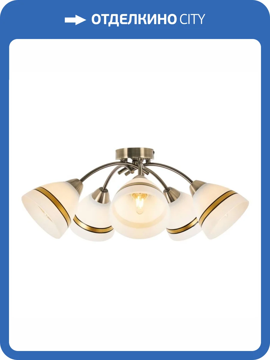 Потолочная люстра MyFar Emily MR1460-5C фото 5