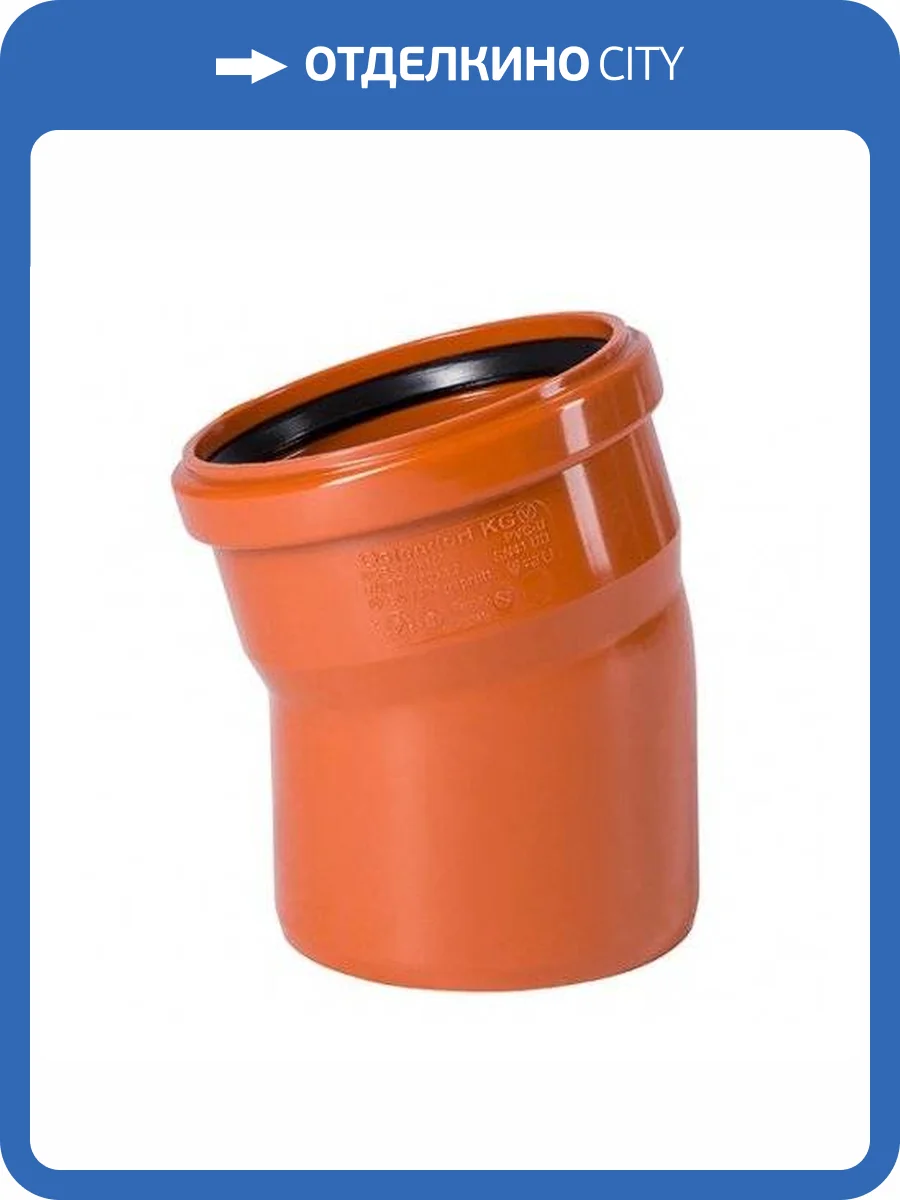 Отвод Ostendorf KGB 200*15 гр. фото 2