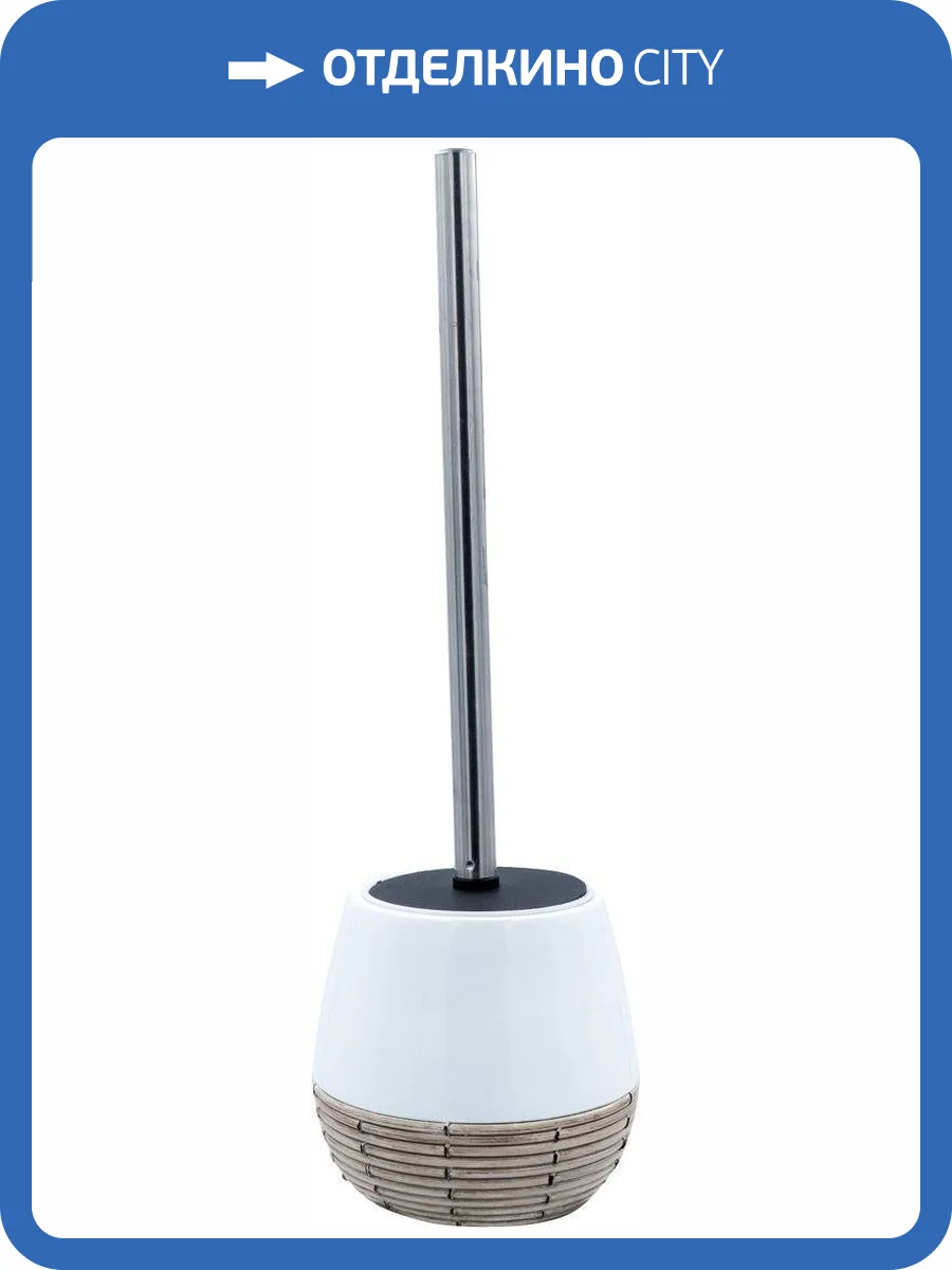 Ершик Ridder Safari 2151401 белый фото 3