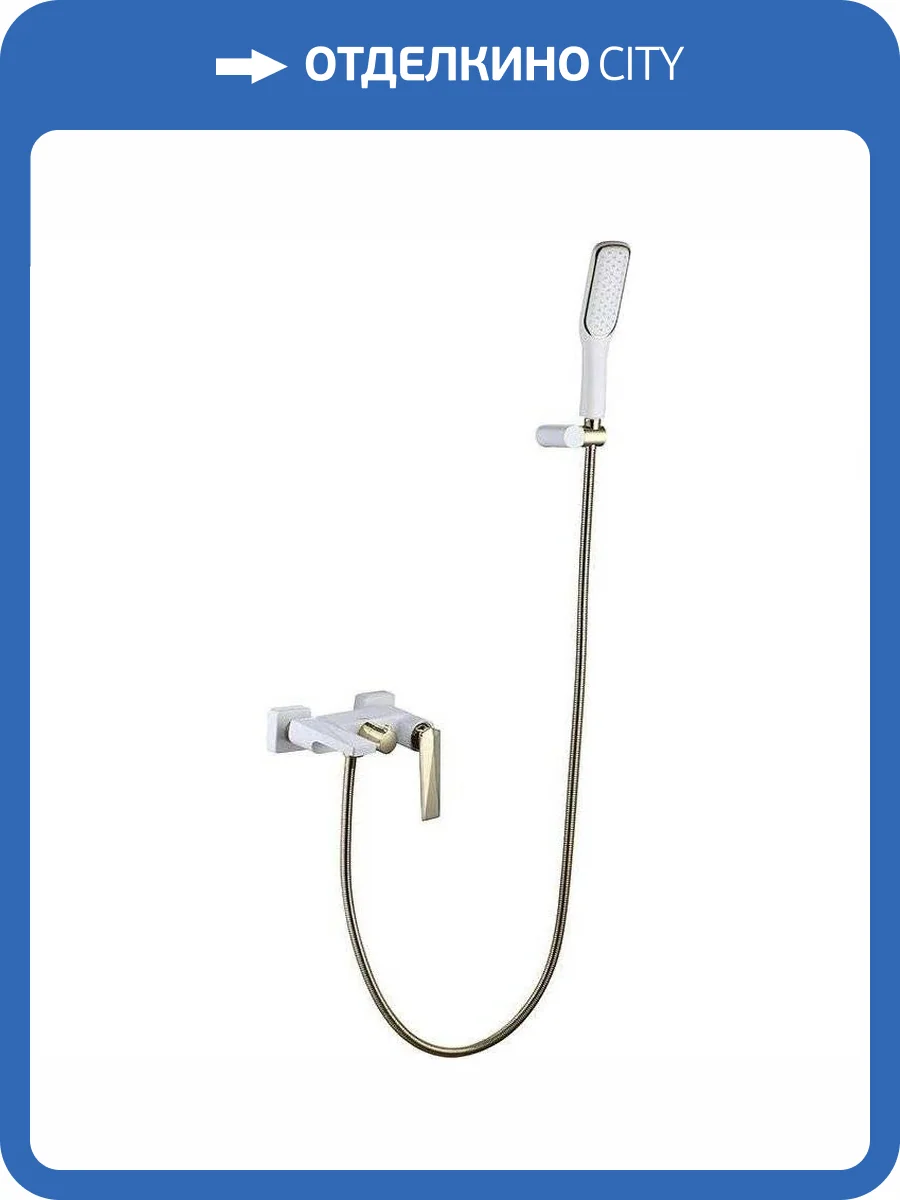 Смеситель для ванны Boheme Venturo 383-W фото 3