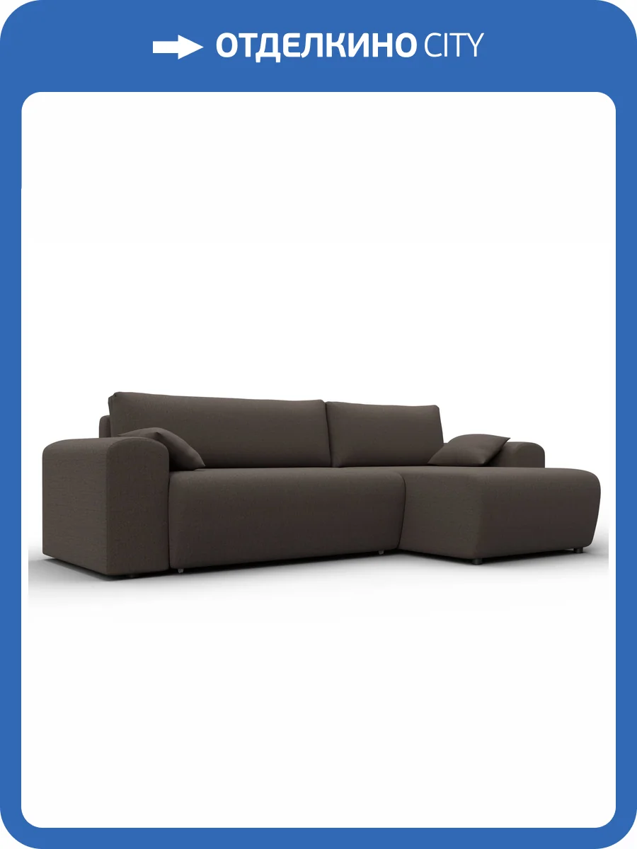 Диван угловой Лига Диванов Лига-099 133693 Коричневый фото 11