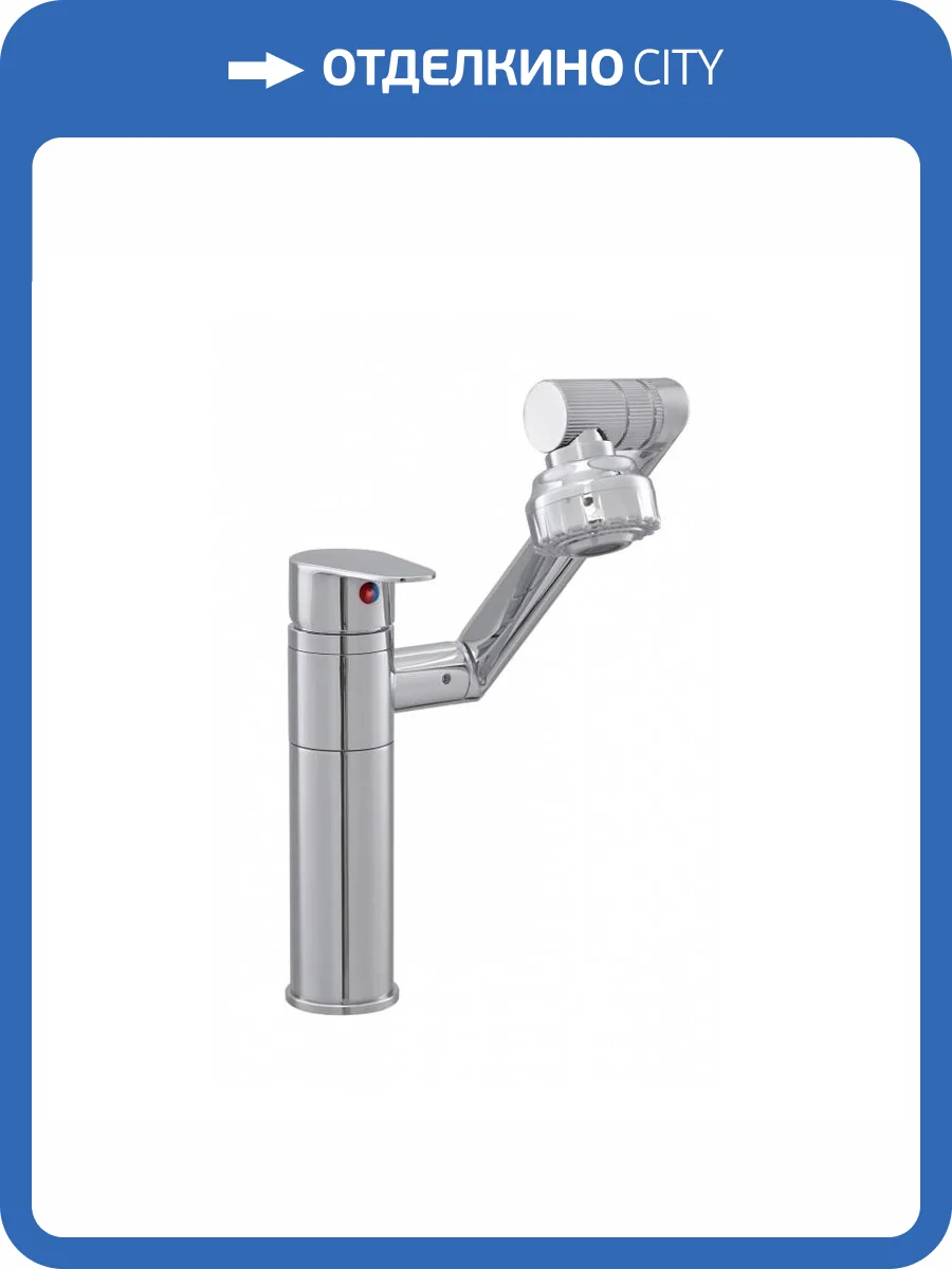 Смеситель для кухни Fashun A4017 хром фото 5