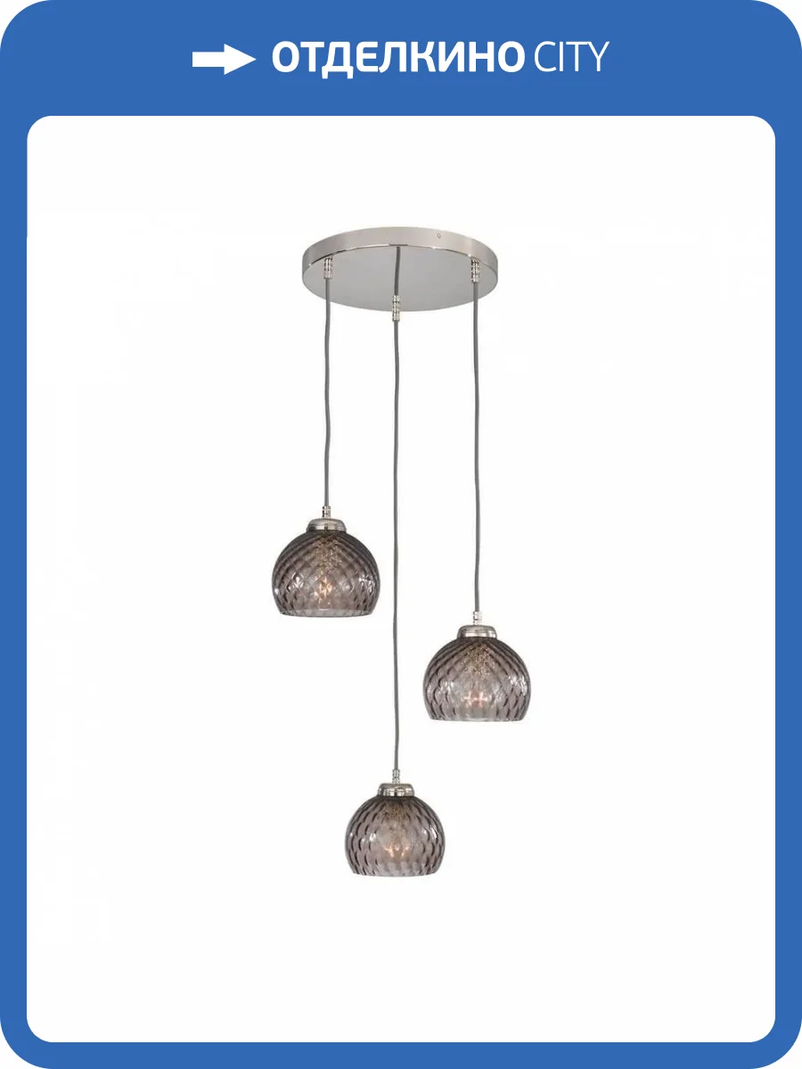 Подвесная люстра Reccagni Angelo L 10003/3 фото 5