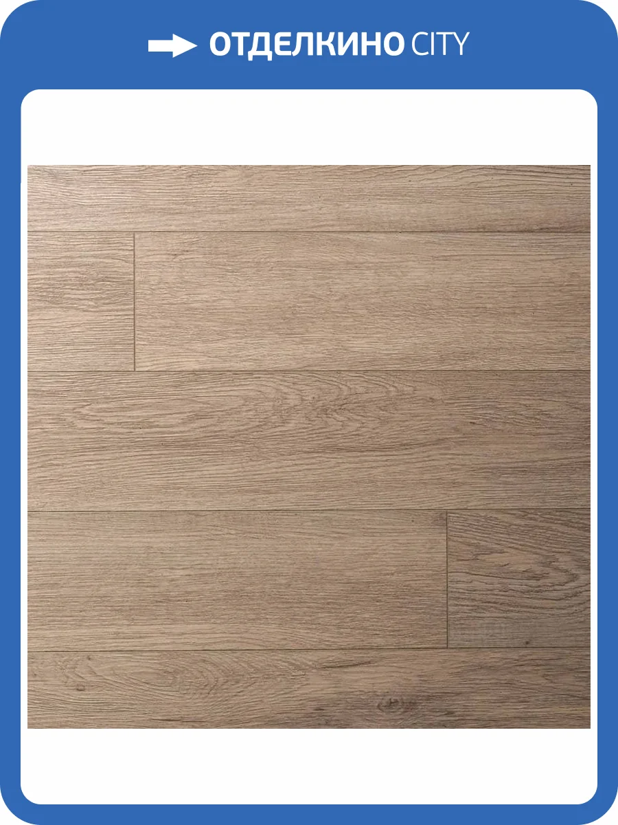 SPC Ламинат Bonkeel Style 4/43 4V Гарднер 1200x125 фото 4