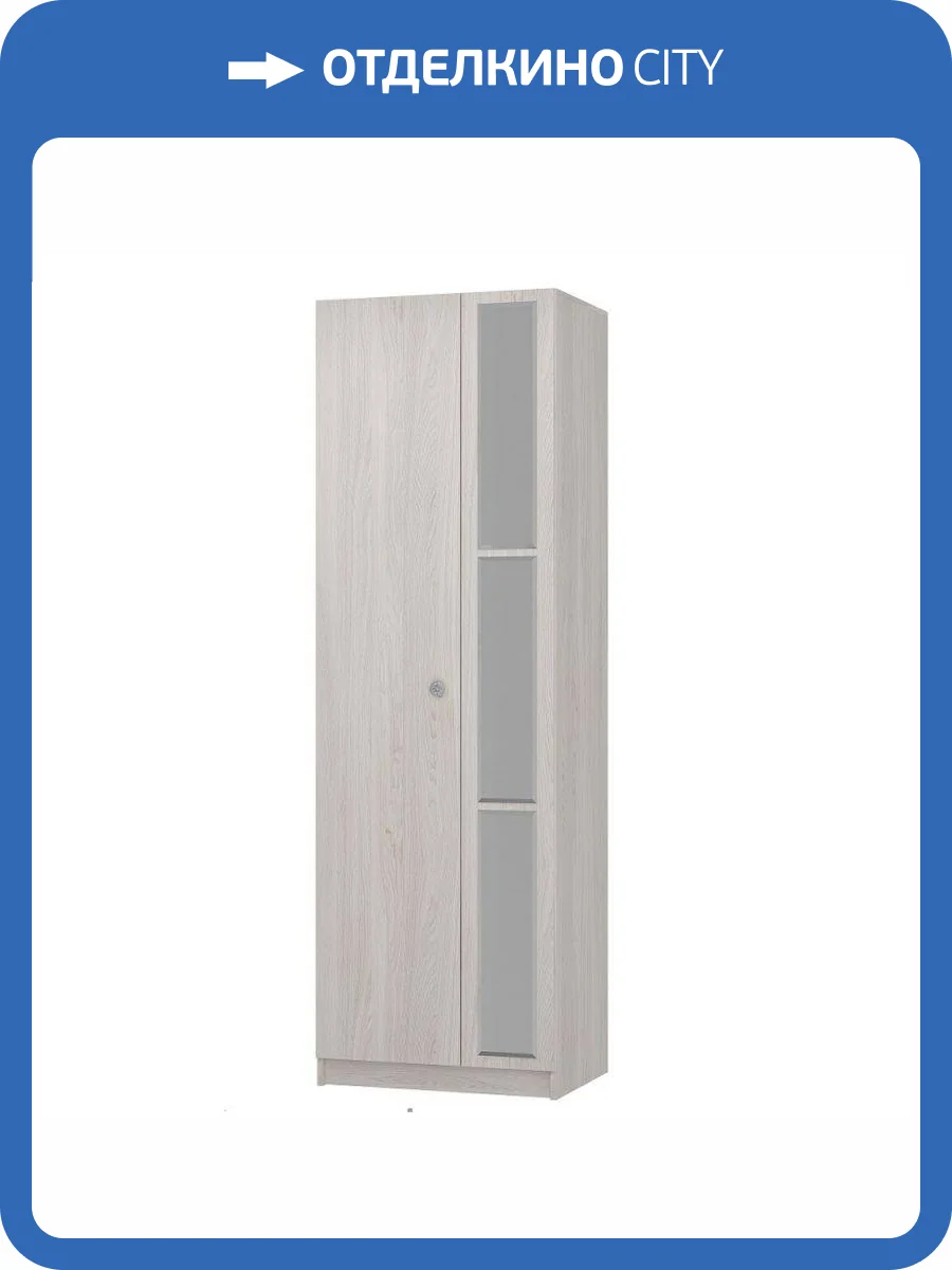 Шкаф БТС МЕБЕЛЬ Зарина 00-00143391 ясень белый фото 5