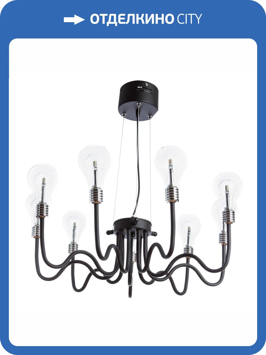 Подвесная люстра Divinare Alma 2030/04 LM-9 фото 6