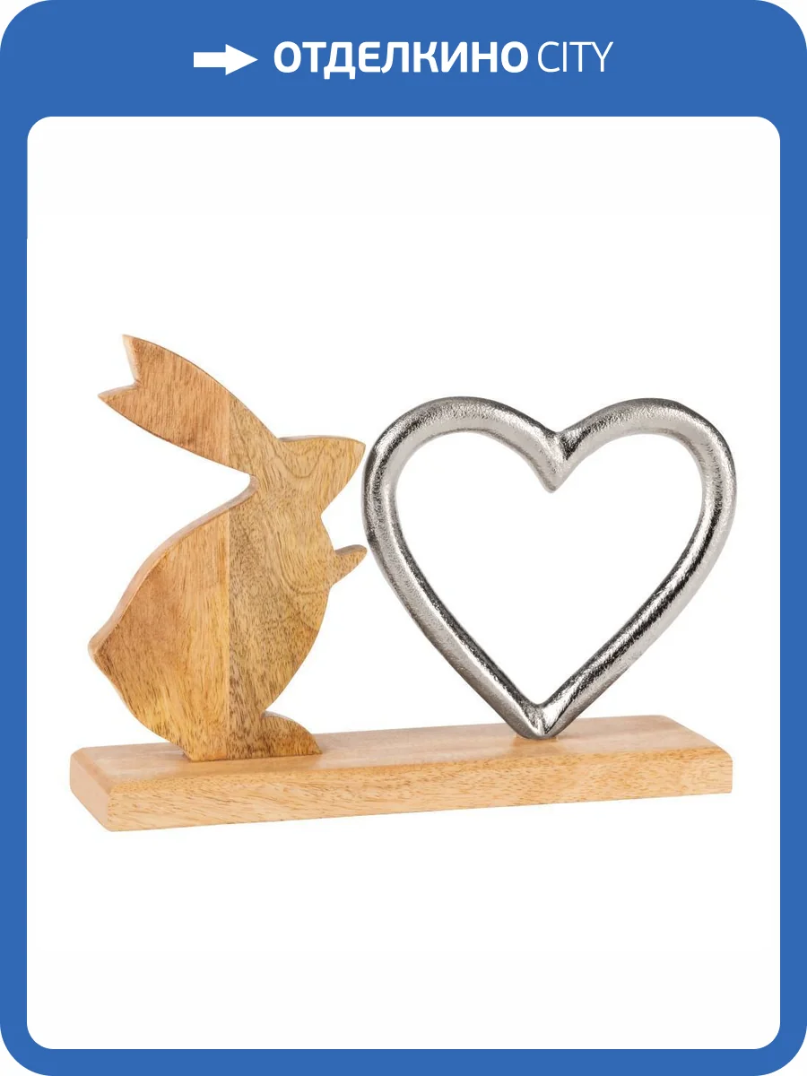 Фигурка Eglo Amoatsy 427372 заяц фото 2