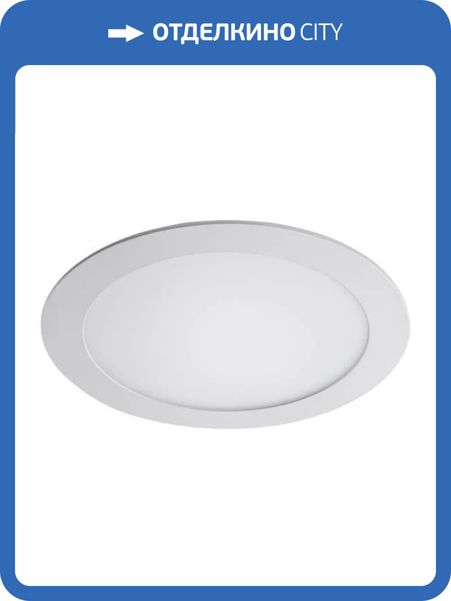 Встраиваемый светодиодный светильник Lightstar Zocco 223182 фото 3