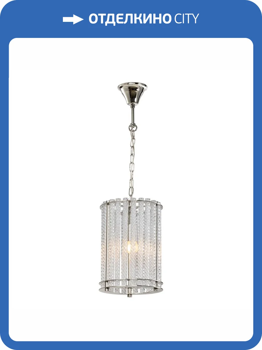Подвесной светильник iLamp Manhattan P2554-1B NIC фото 3