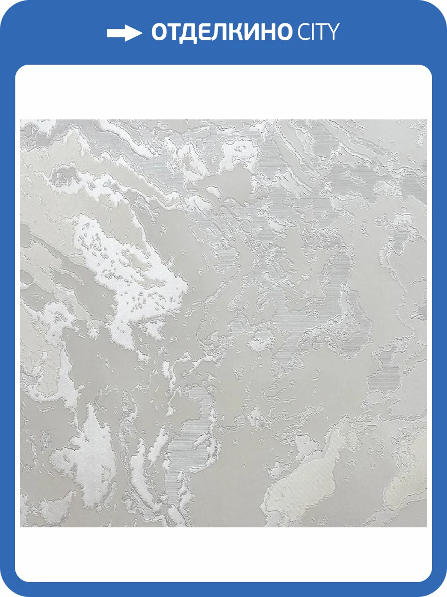 Обои Wiganford Alchemy MK83201 фото 2